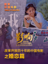 超人97人免费观看完整版